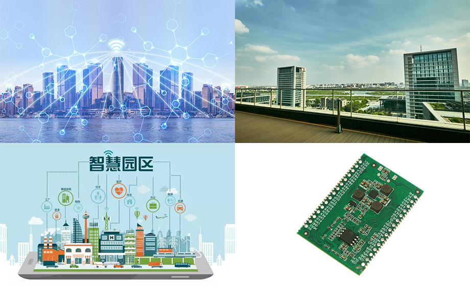 遠(yuǎn)距離傳輸wifi模塊公安應(yīng)急通信智能園區(qū)無線傳輸