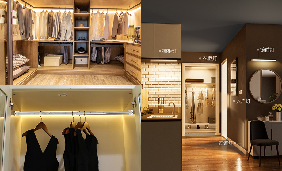 衣柜燈微波雷達(dá)模組廠家專業(yè)雷達(dá)通信術(shù)語講解 衣柜燈微波雷達(dá)模組廠家專業(yè)雷達(dá)通信術(shù)語講解