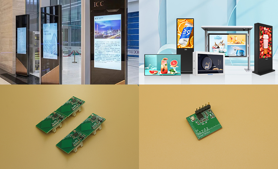 Advertising machine Doppler radar module induction antenna knowledge revealed Advertising machine Doppler radar module induction antenna knowledge revealed