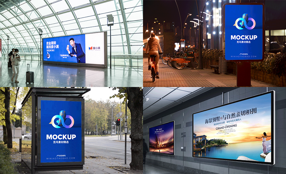 LED顯示屏人體雷達(dá)感應(yīng)模塊智能廣告屏應(yīng)用 LED顯示屏人體雷達(dá)感應(yīng)模塊智能廣告屏應(yīng)用