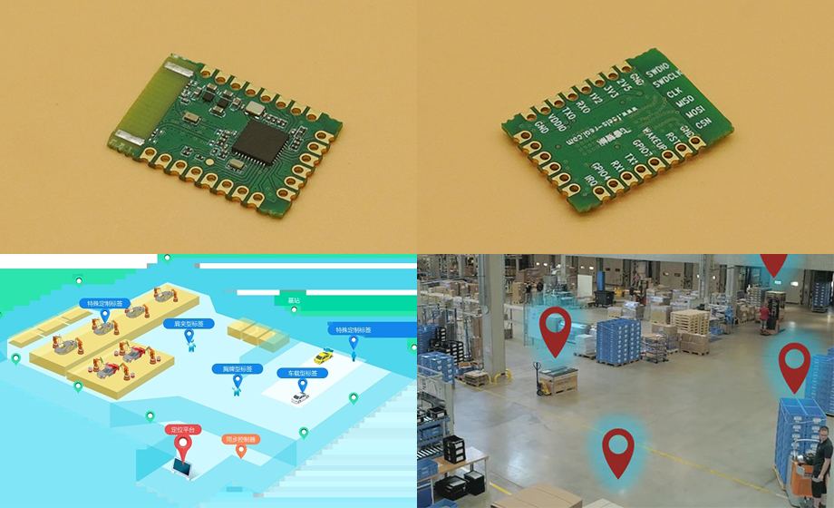 uwb indoor positioning technology manufacturer Ferry Smart UWB technology uwb indoor positioning technology manufacturer Ferry Smart UWB technology
