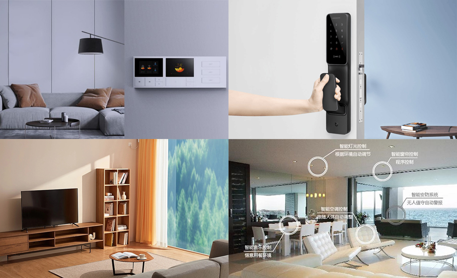 What is the smart home radar module: efficient and fast, high sensitivity, strong anti-interference What is the smart home radar module: efficient and fast, high sensitivity, strong anti-interference