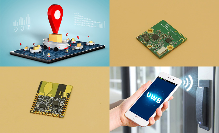 無(wú)線UWB跟隨定位模塊:提高定位精度的新選擇 無(wú)線UWB跟隨定位模塊:提高定位精度的新選擇