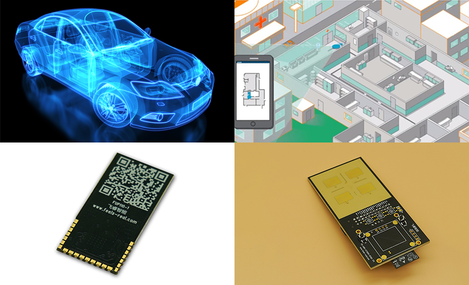 The long-distance UWB ranging module is the new darling of indoor positioning autonomous driving The long-distance UWB ranging module is the new darling of indoor positioning autonomous driving