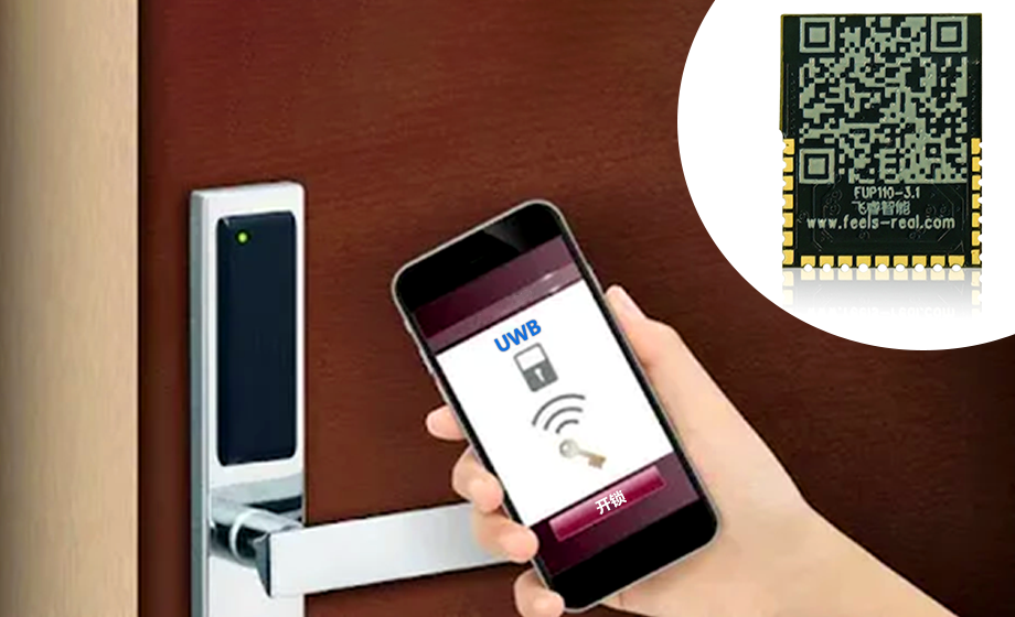 High-precision positioning of Apple UWB chip for a new era of wireless communication technology High-precision positioning of Apple UWB chip for a new era of wireless communication technology