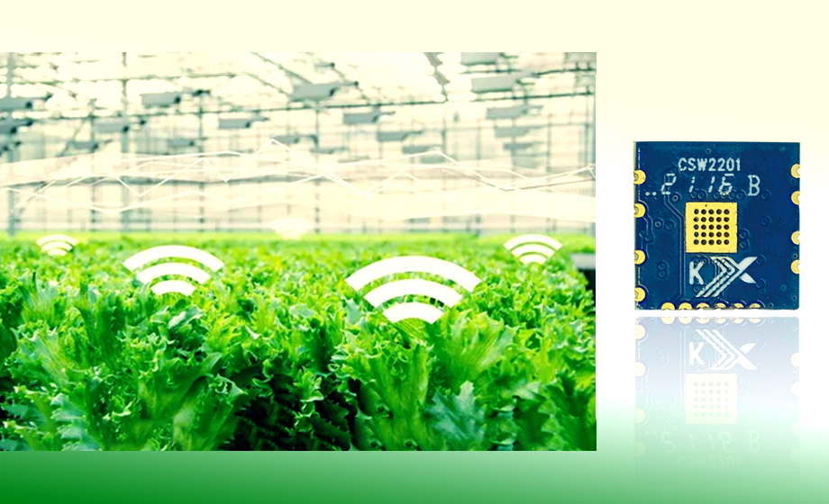 飛睿智能 7km無(wú)線(xiàn)傳輸模塊電腦wifi模塊抗干擾性強(qiáng)尺寸小/集成MCU/即貼即用