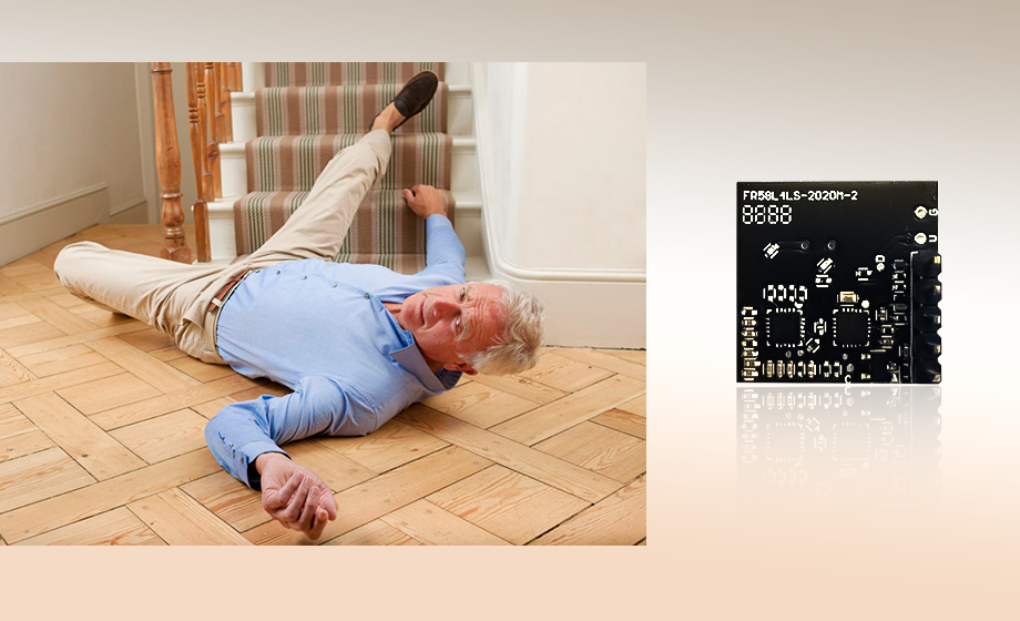 Fall alarm radar module in smart home radar module measurement good or bad video analysis 飛睿智能