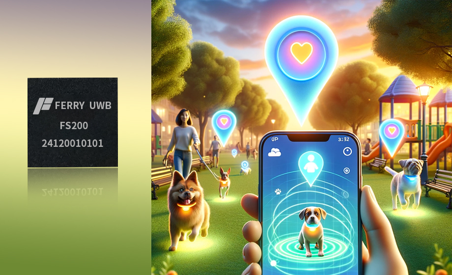 高速定位芯片UWB測距超寬帶感知芯片智能化技術新篇章 飛睿智能