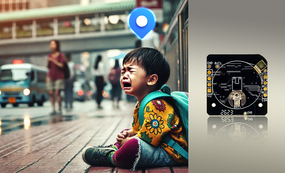 飛睿智能 飛睿智能